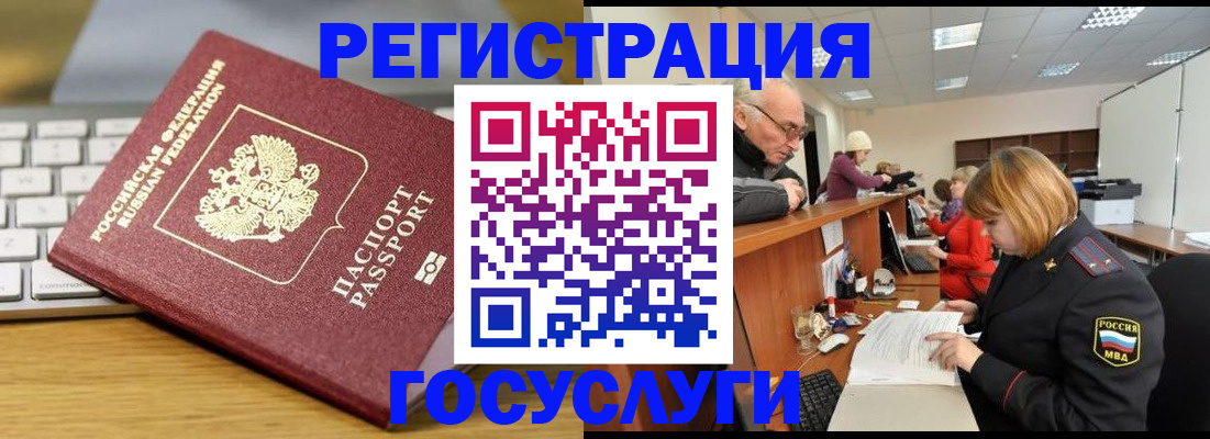 форма 3 в Навашино